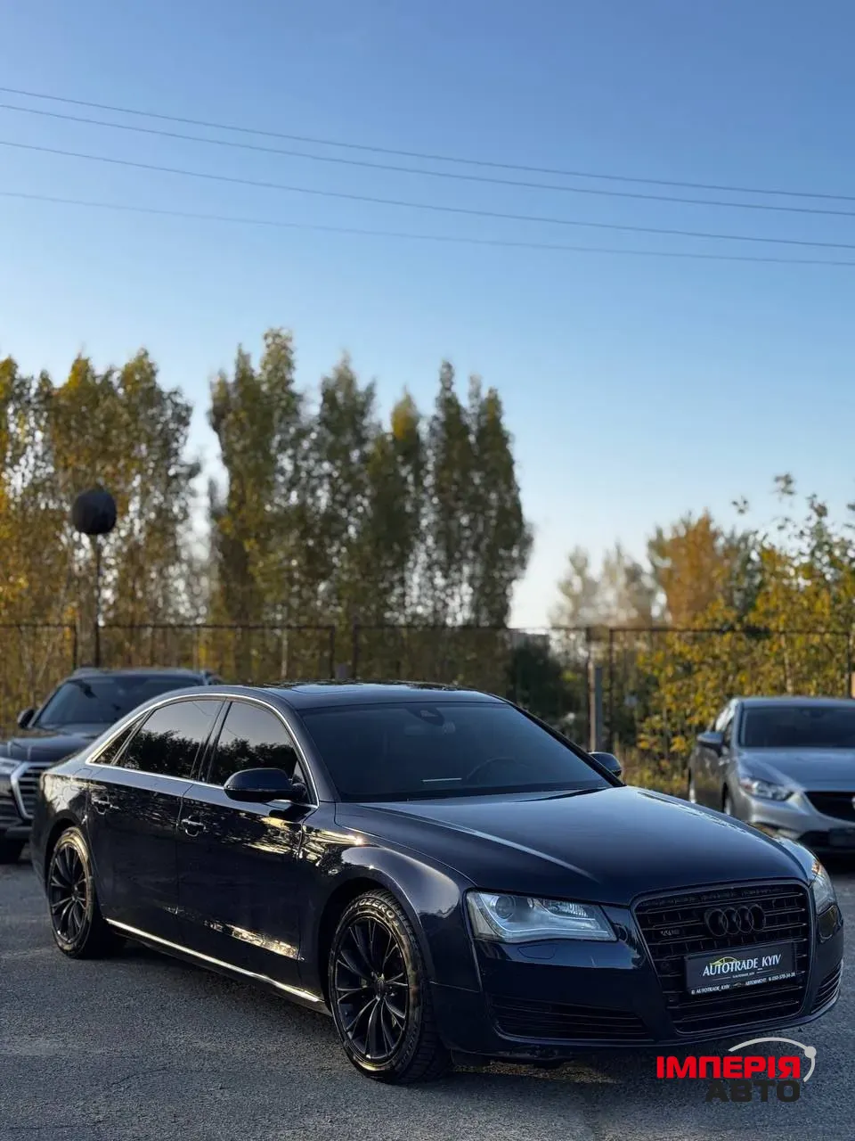 Audi A8 - фото 2