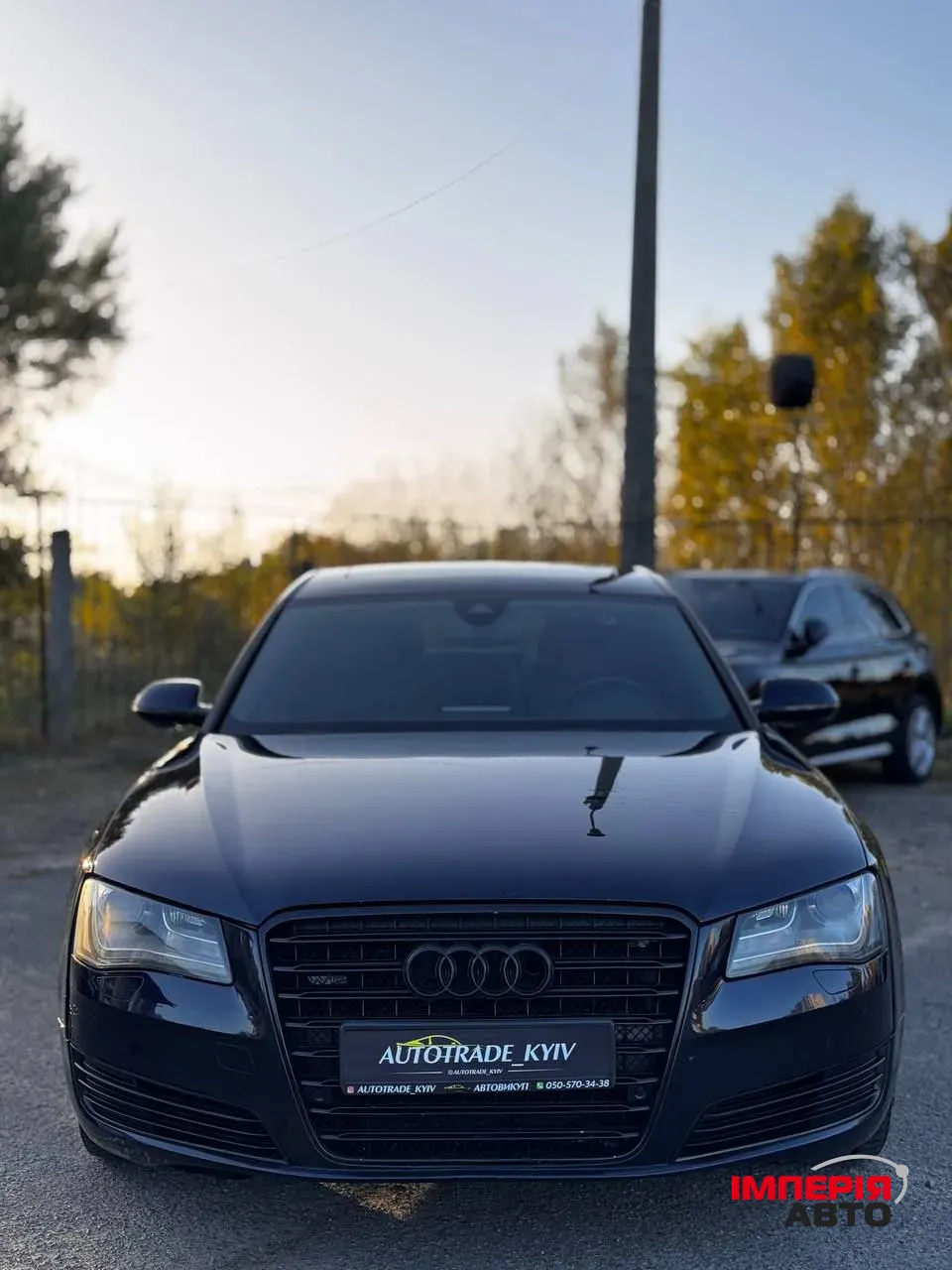 Audi A8 - фото 3