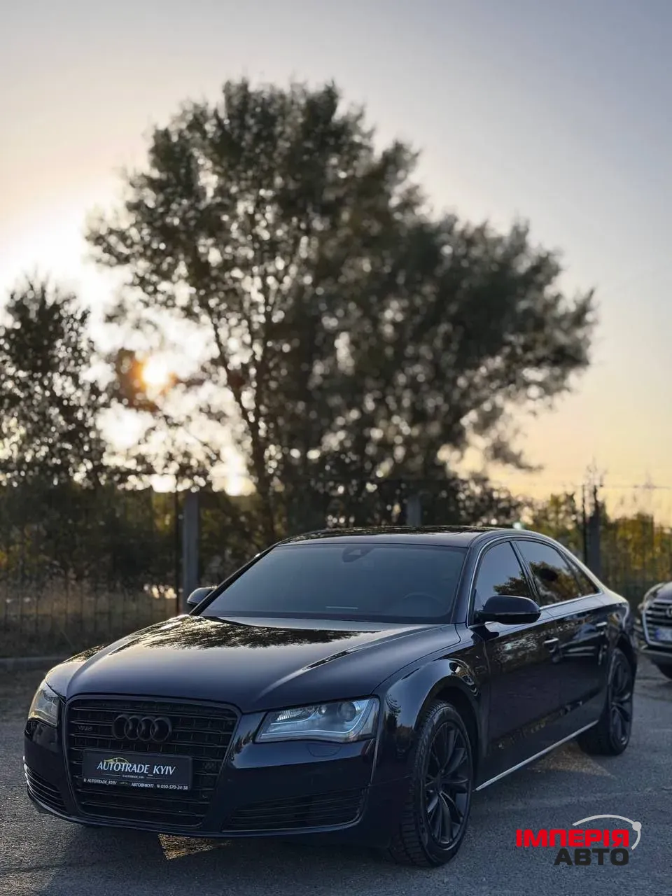 Audi A8 - фото 1