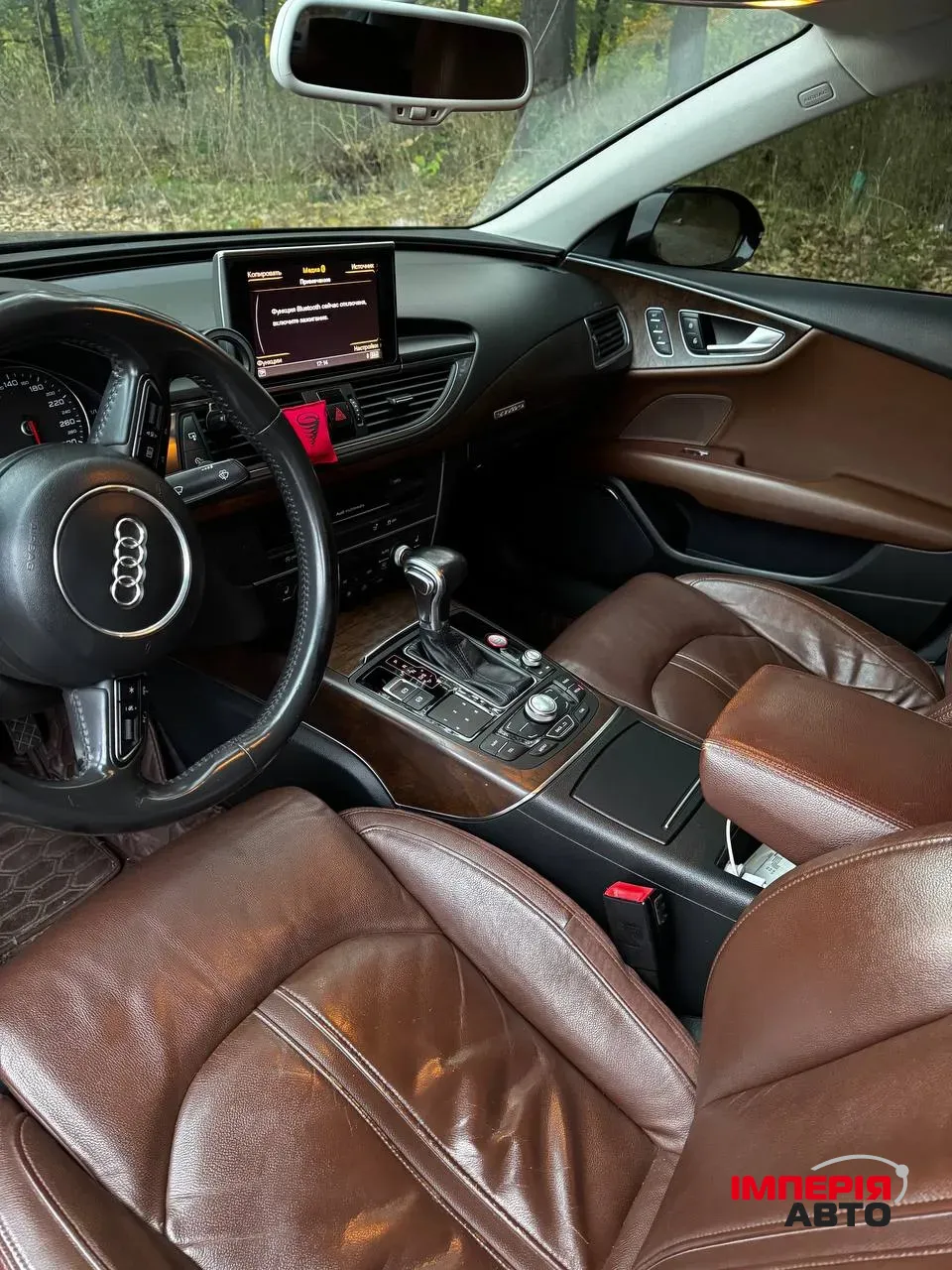 Audi A7 - фото 11