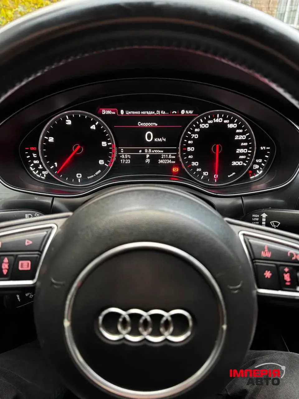 Audi A7 - фото 17