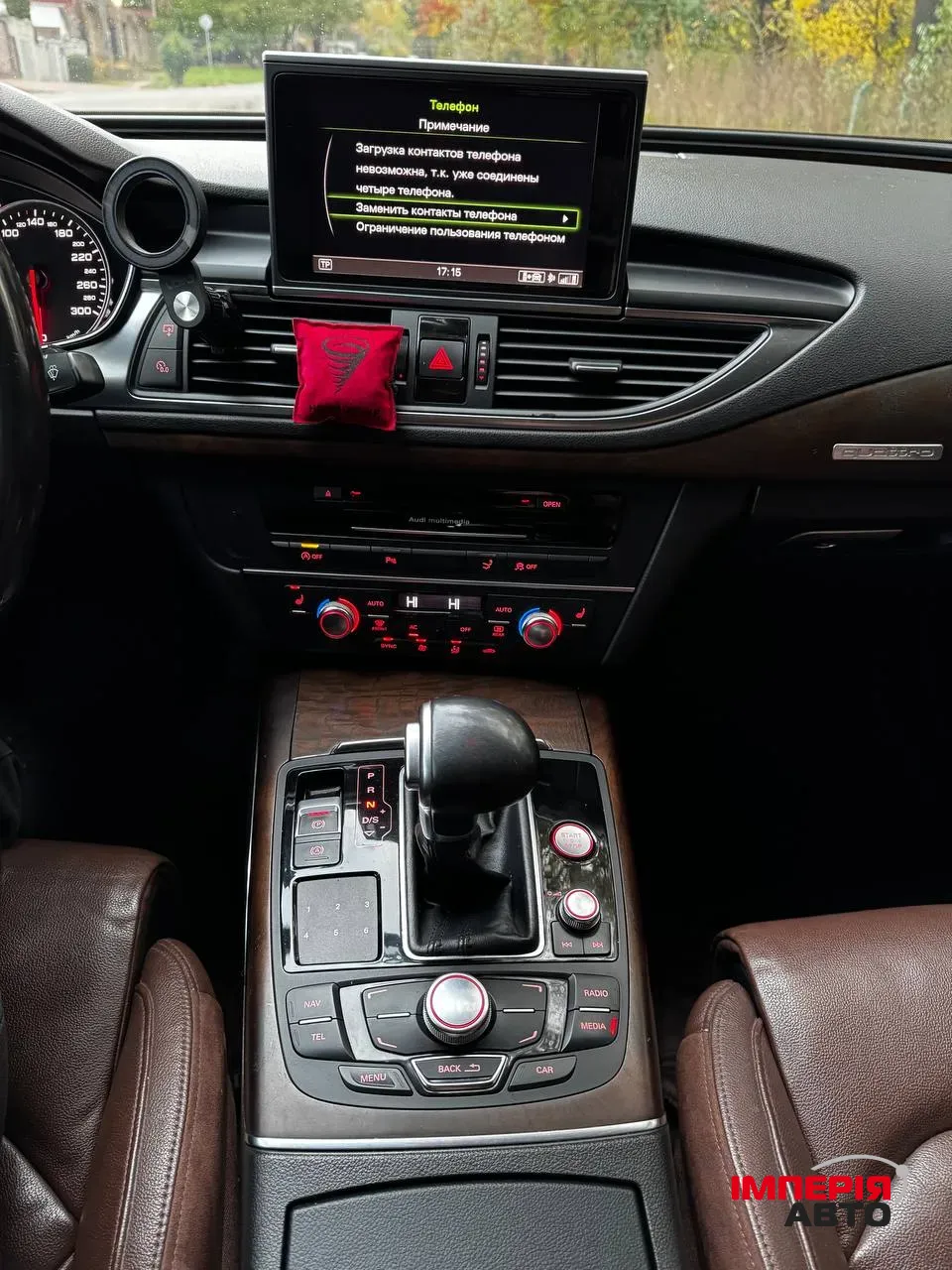 Audi A7 - фото 16