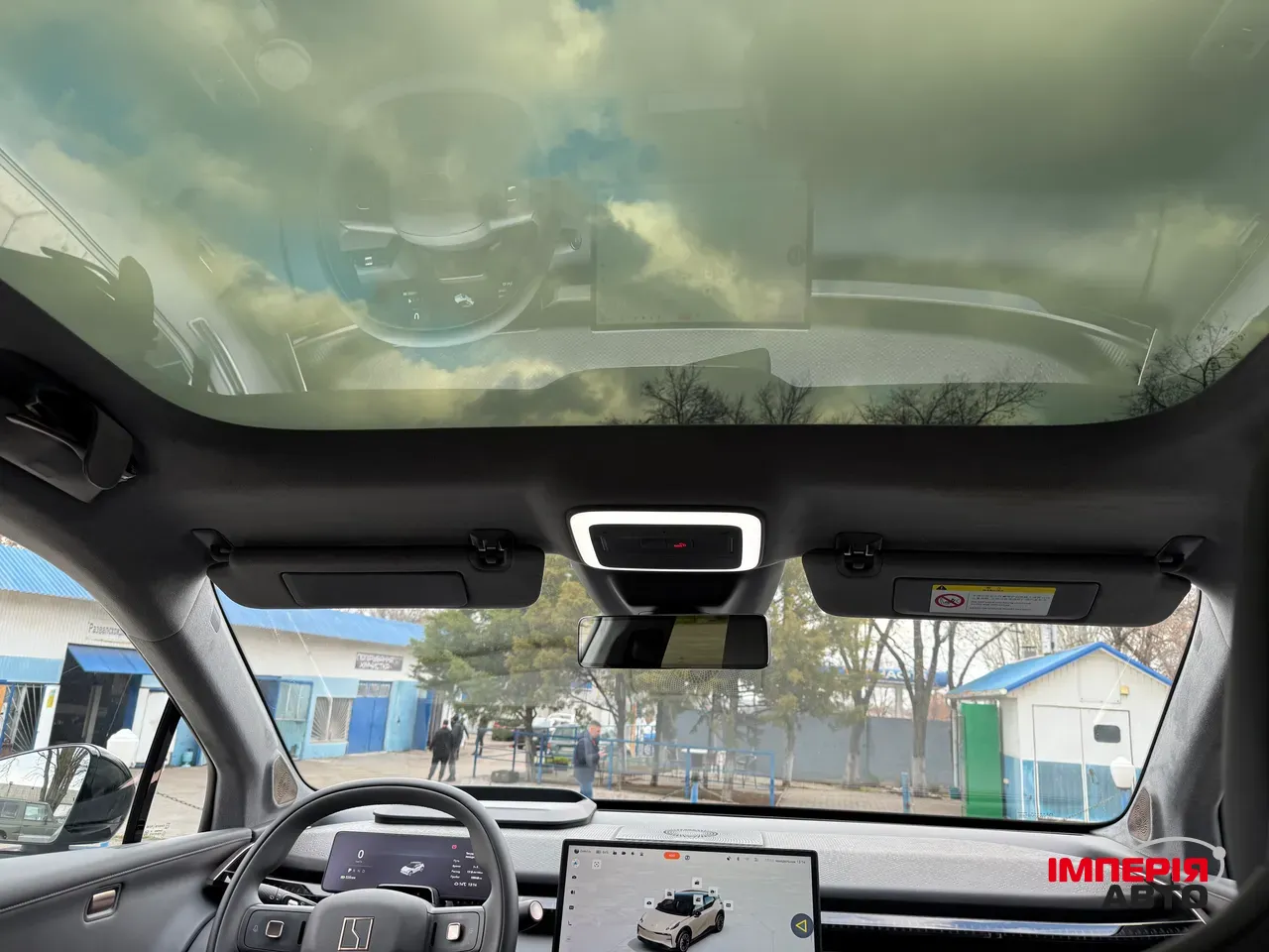 Zeekr X - фото 6