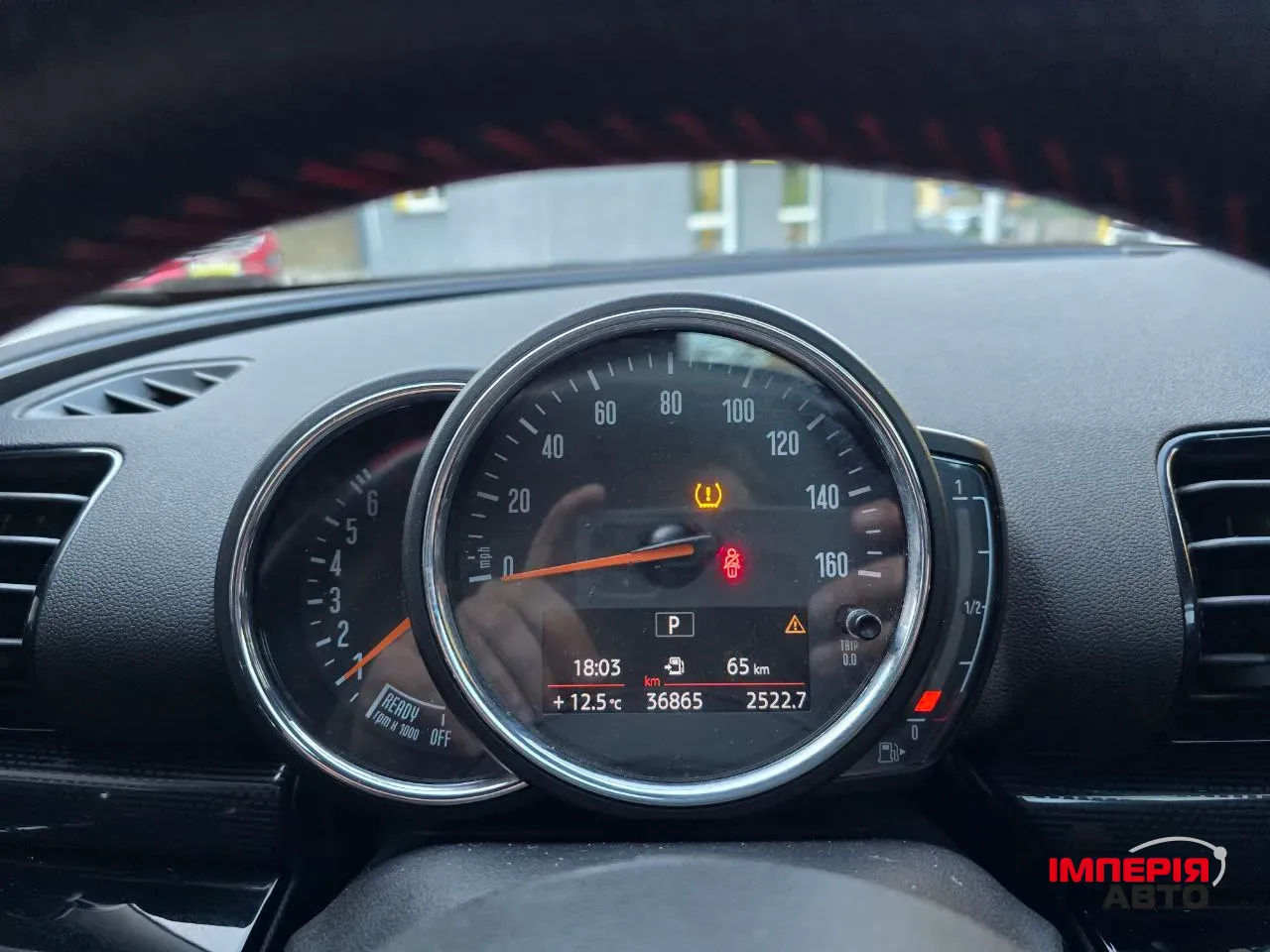 Mini Clubman - фото 17