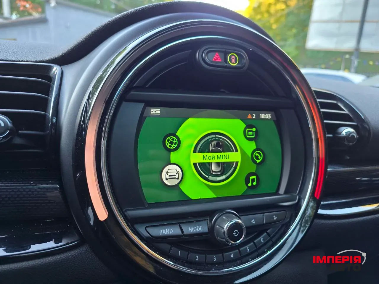 Mini Clubman - фото 15