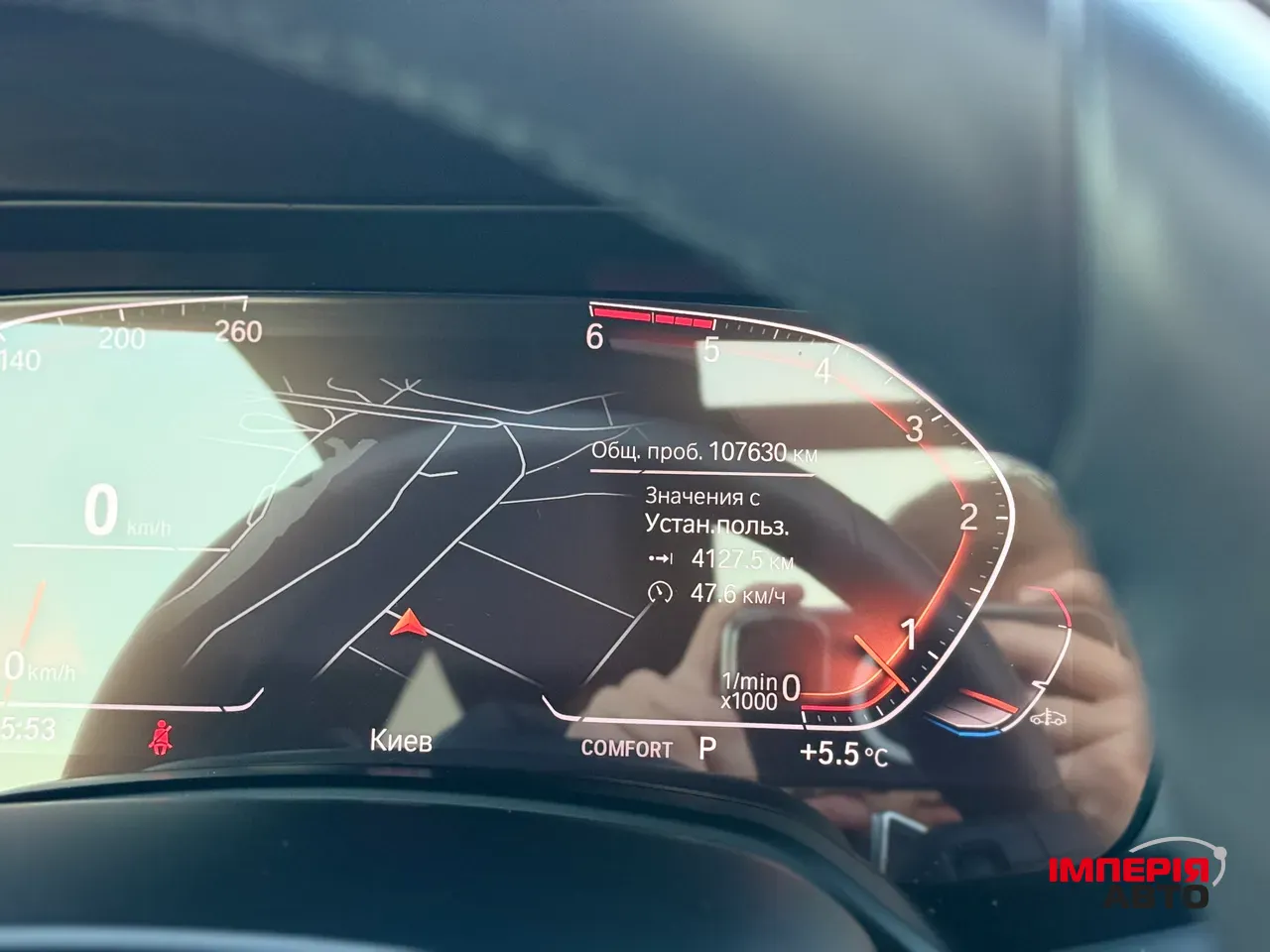 BMW X5 - фото 10