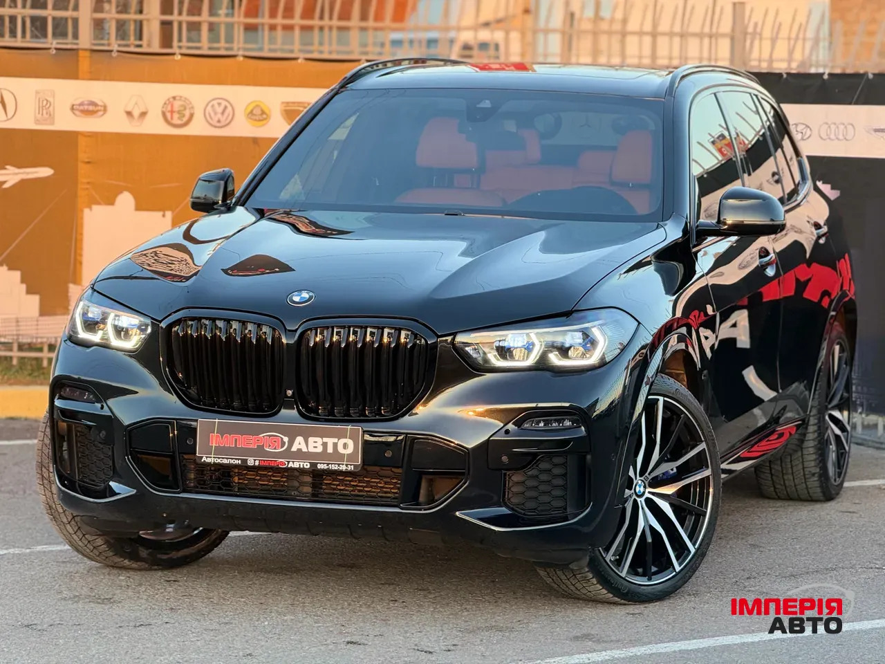 BMW X5 - фото 1