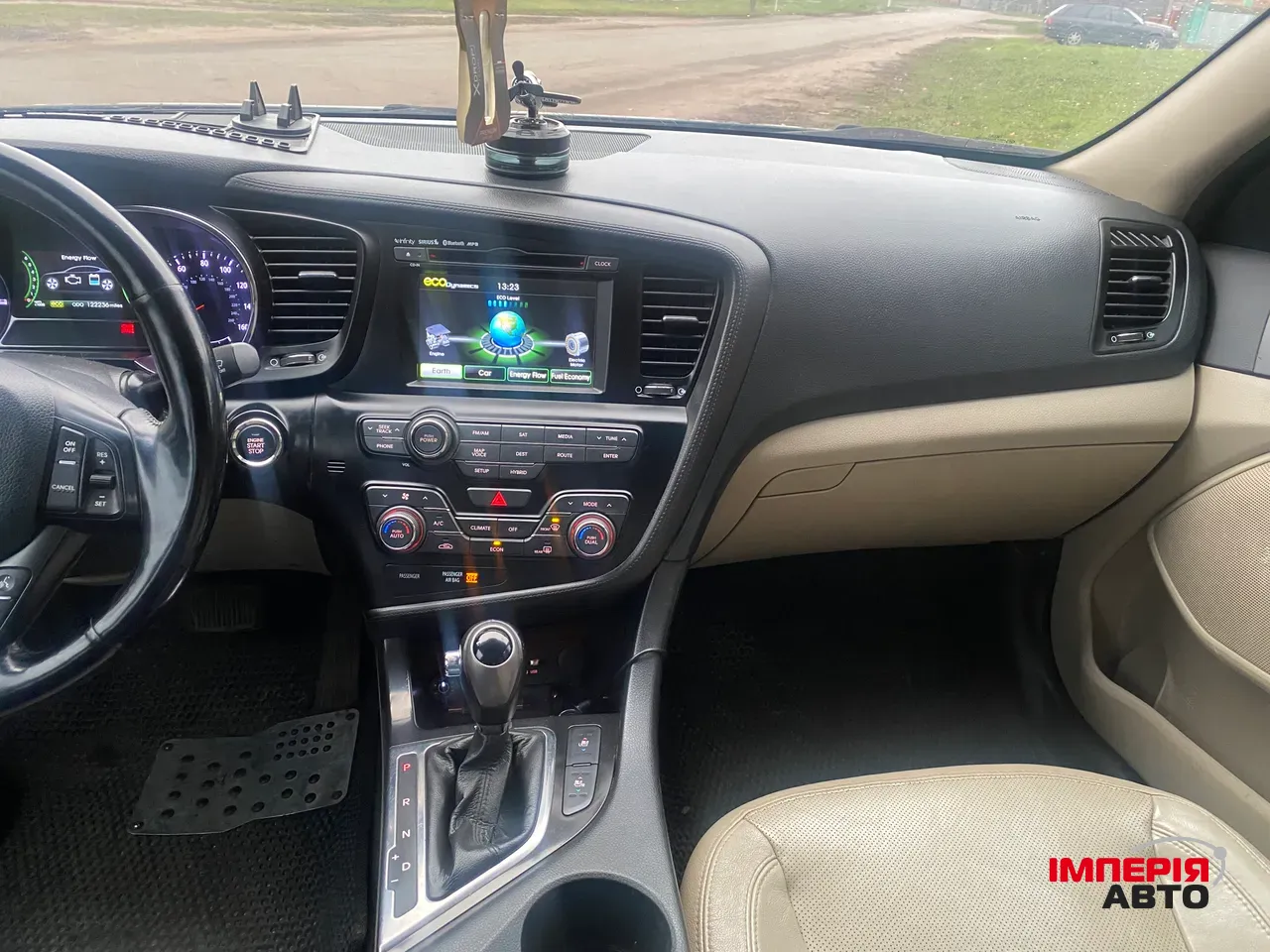 Kia Optima - фото 22