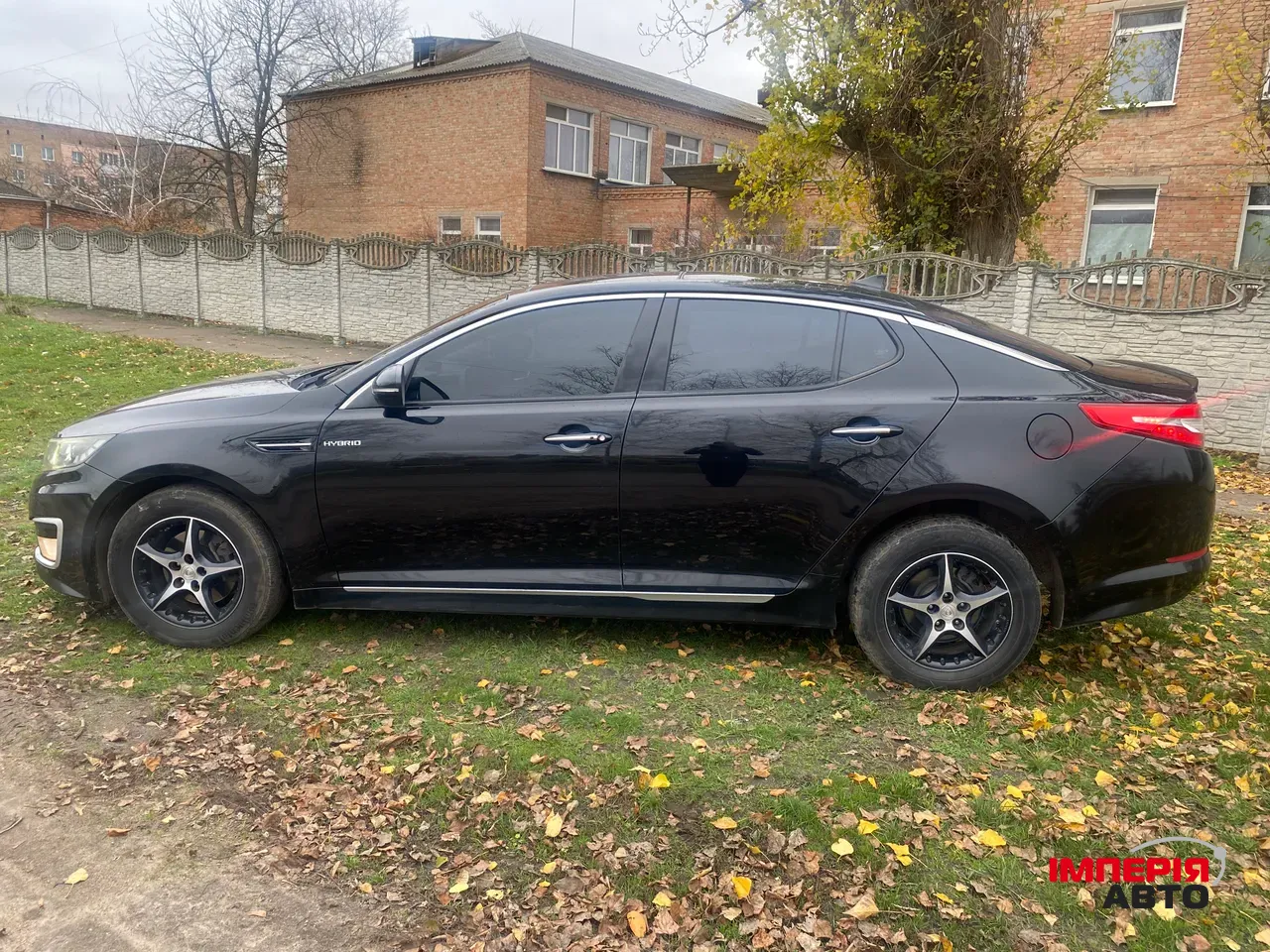 Kia Optima - фото 14