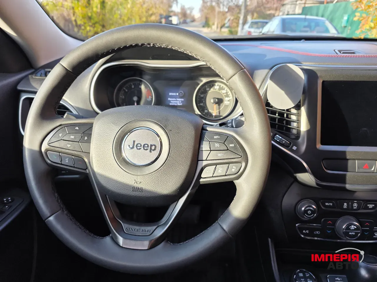 Jeep Cherokee - фото 13