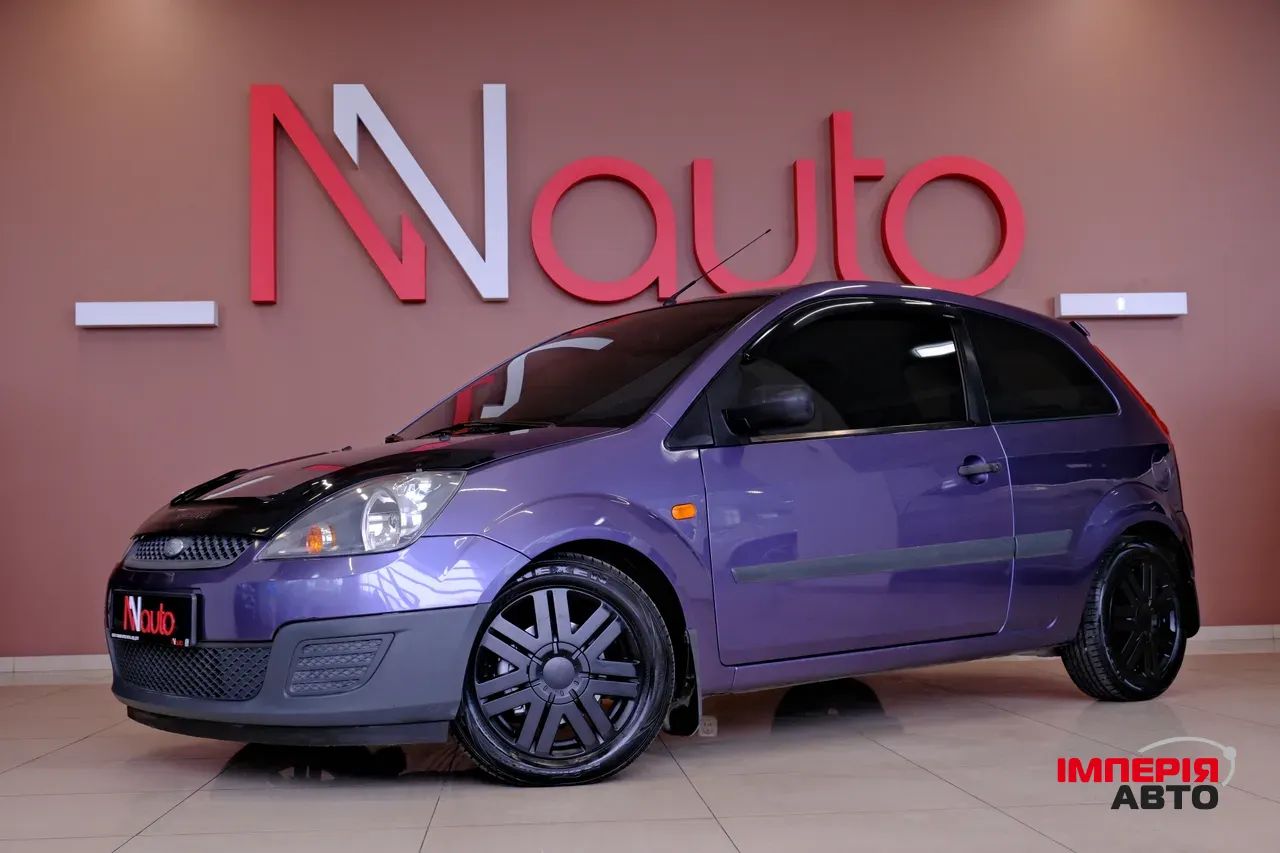 Ford Fiesta - фото 1