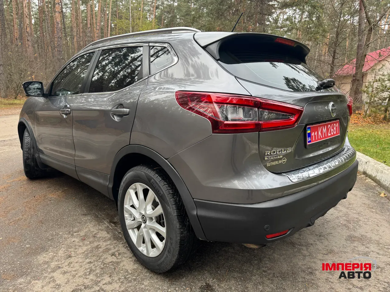 Nissan Rogue Sport - фото 8