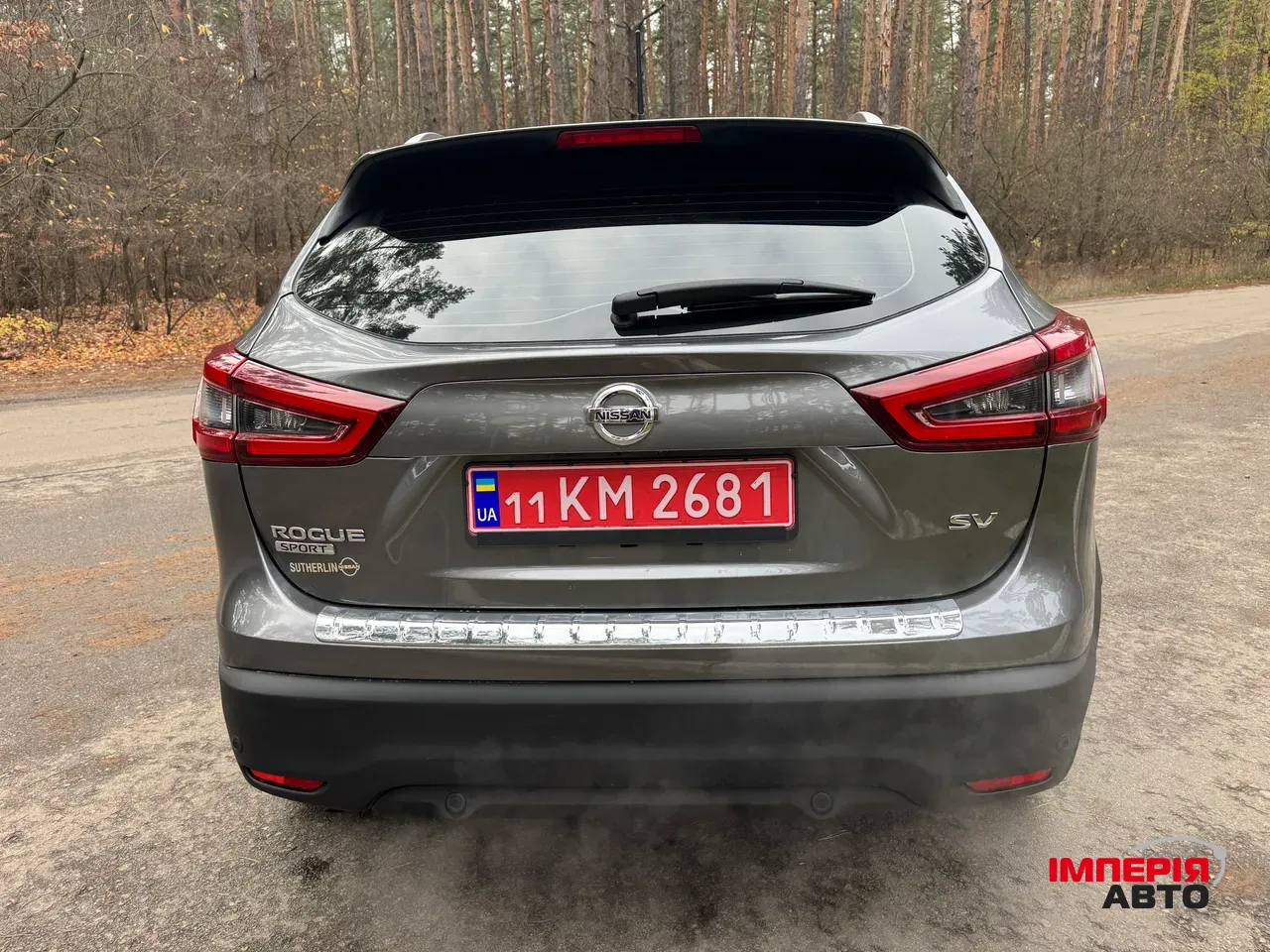 Nissan Rogue Sport - фото 9