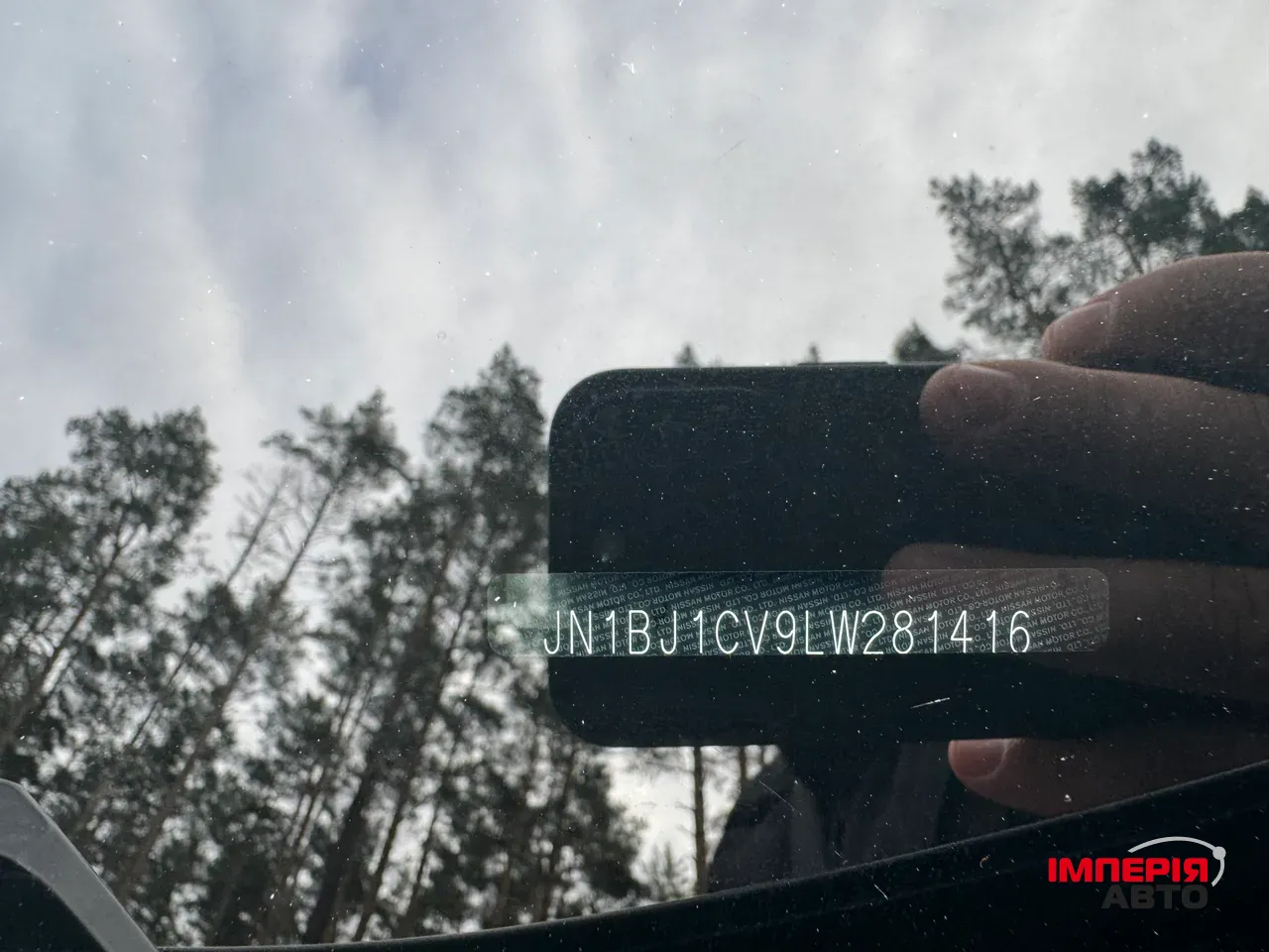 Nissan Rogue Sport - фото 24