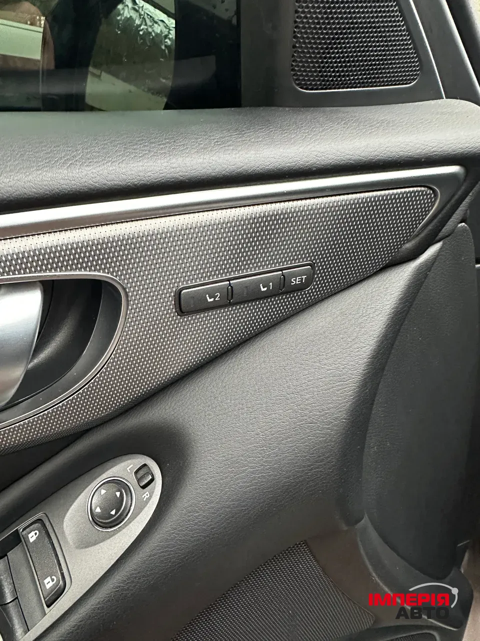 Infiniti Q50 - фото 9