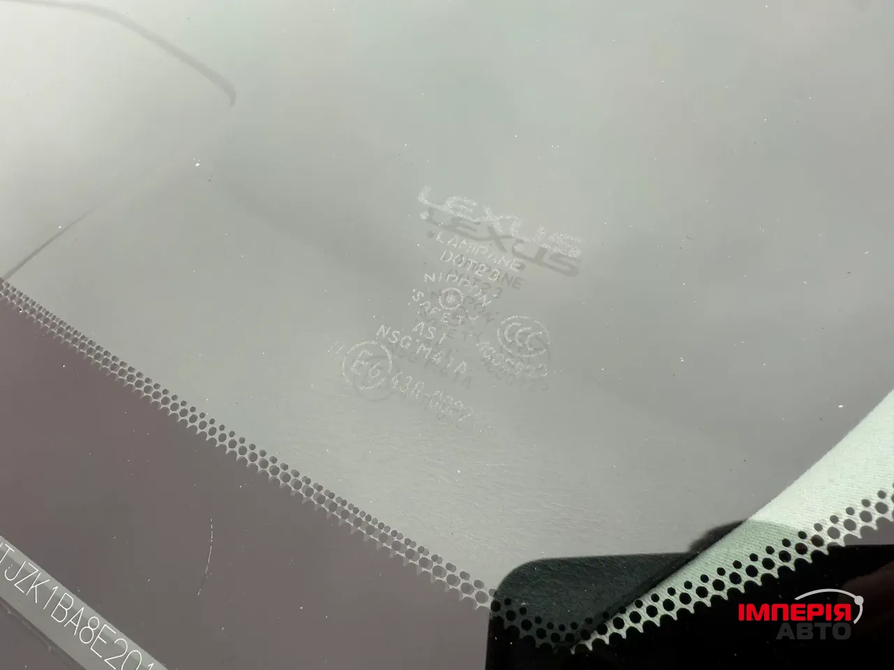 Lexus RX - фото 15