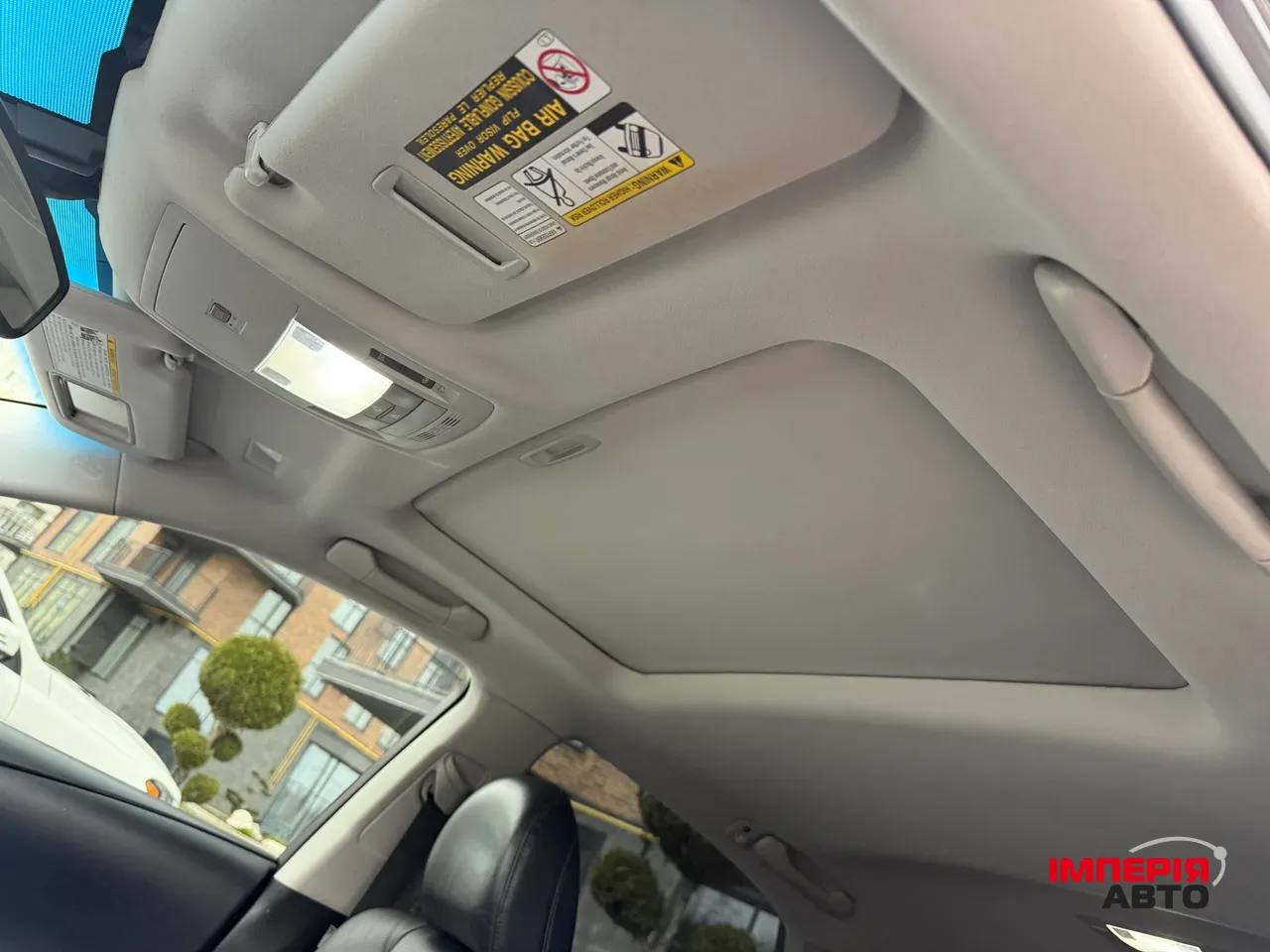 Lexus RX - фото 14