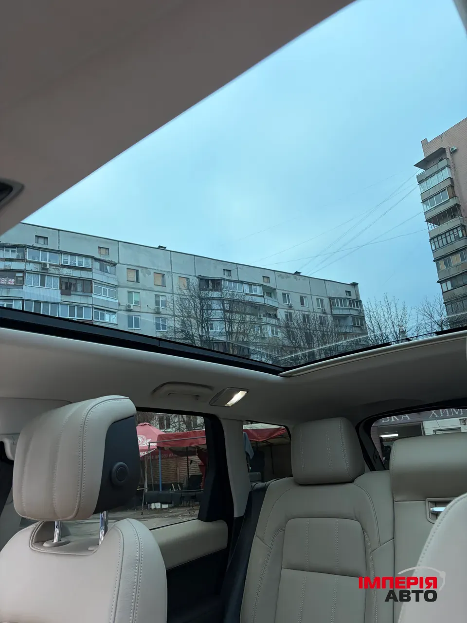 Land Rover Range Rover Sport - фото 7