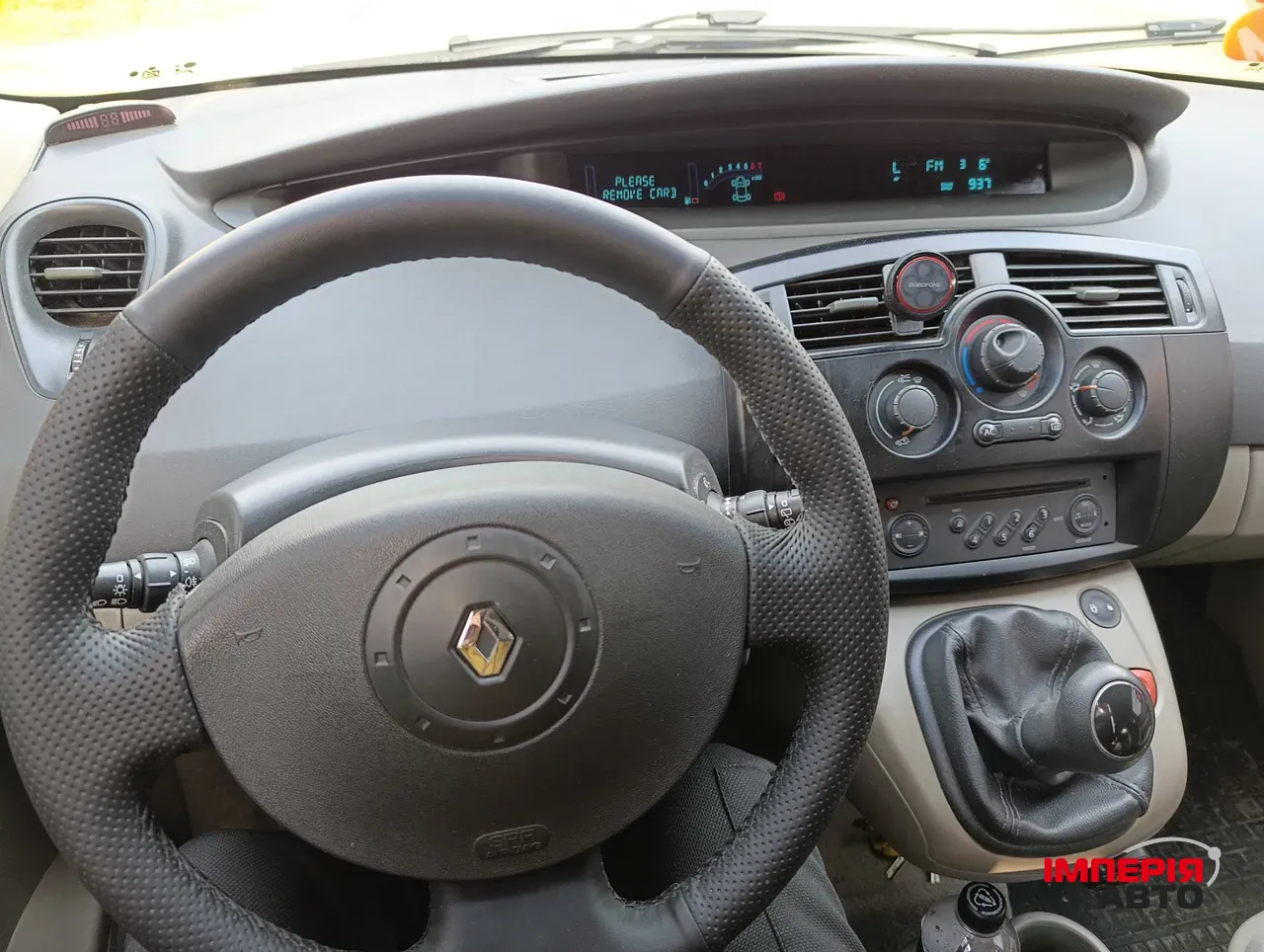 Renault Scenic - фото 14