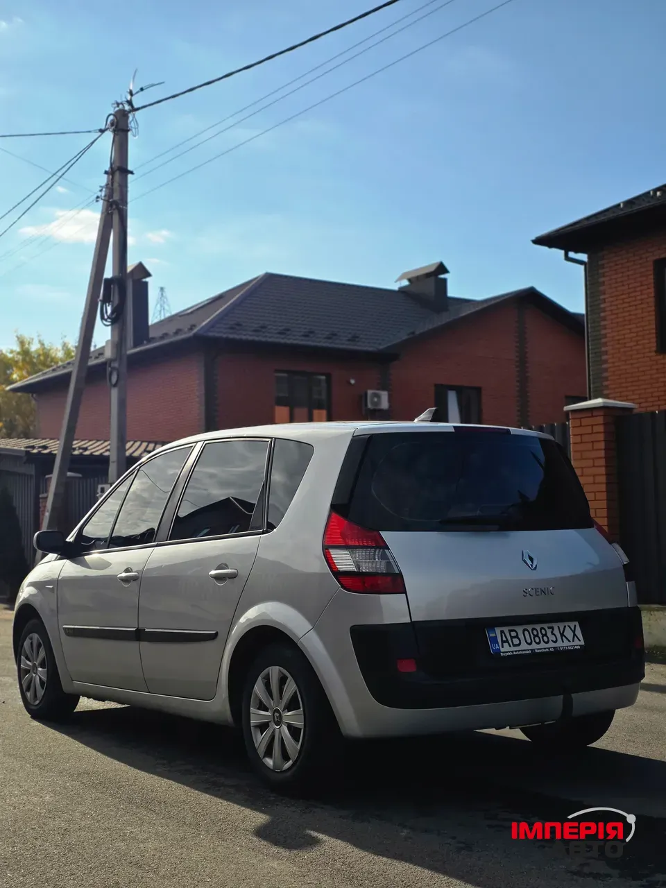 Renault Scenic - фото 4