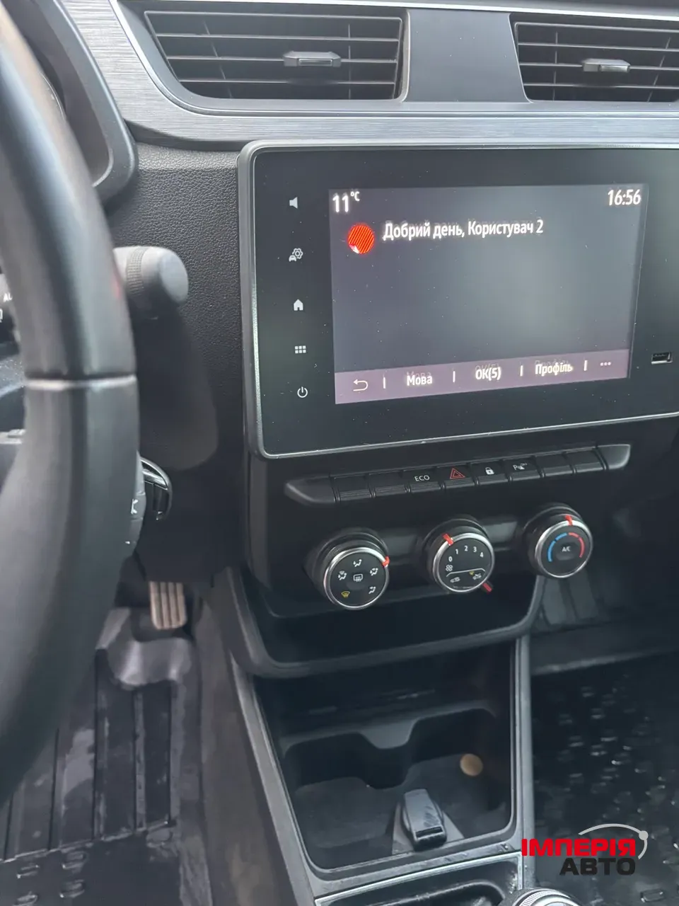 Renault Express - фото 7