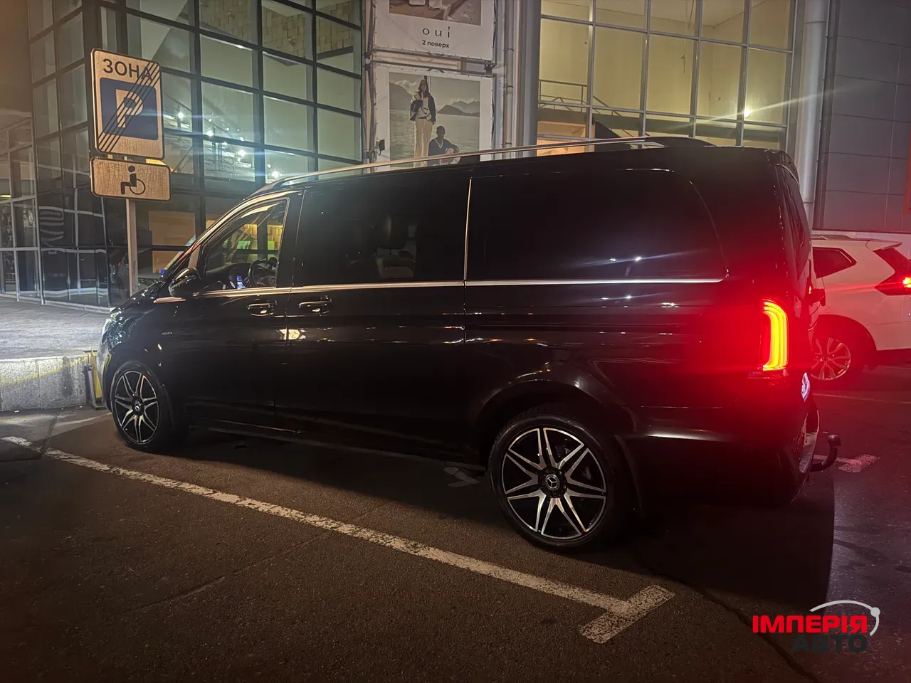 Mercedes-Benz V-Класс - фото 3