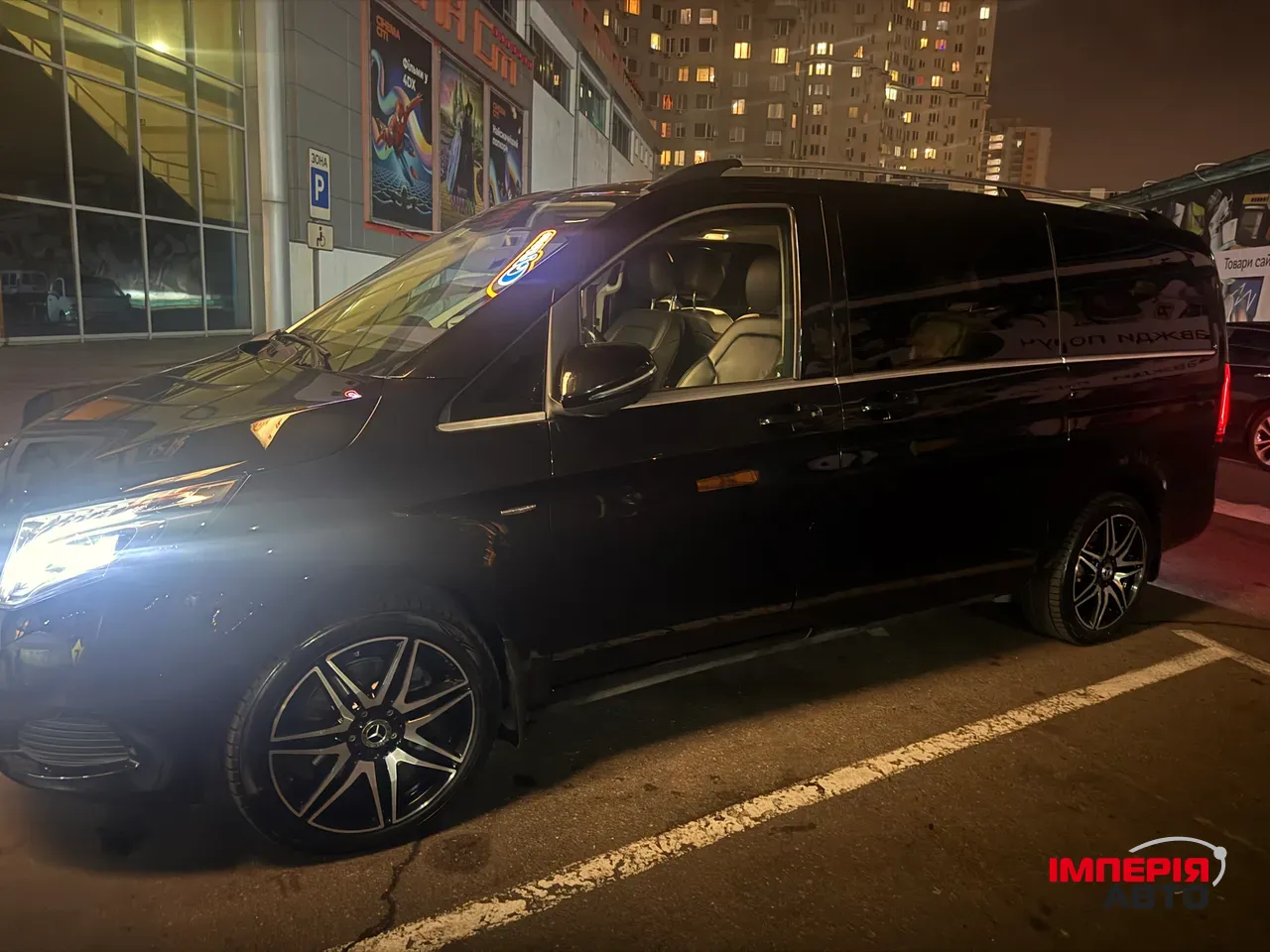 Mercedes-Benz V-Класс - фото 1