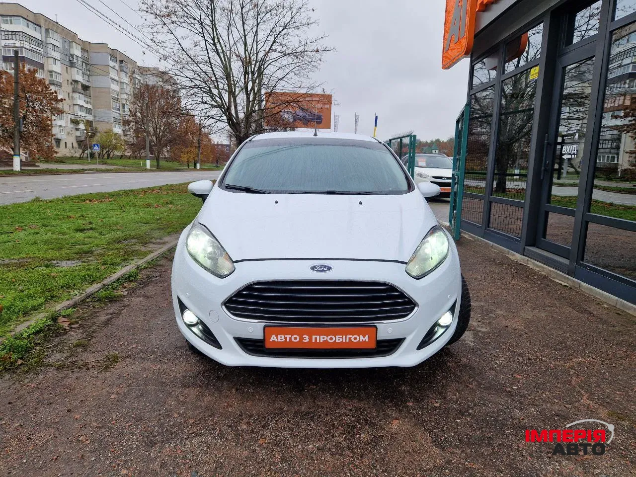 Ford Fiesta - фото 2