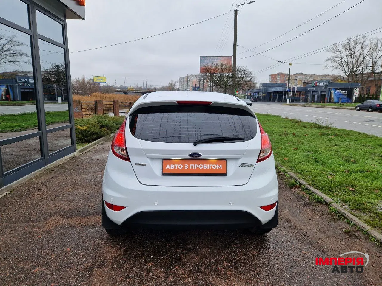 Ford Fiesta - фото 4