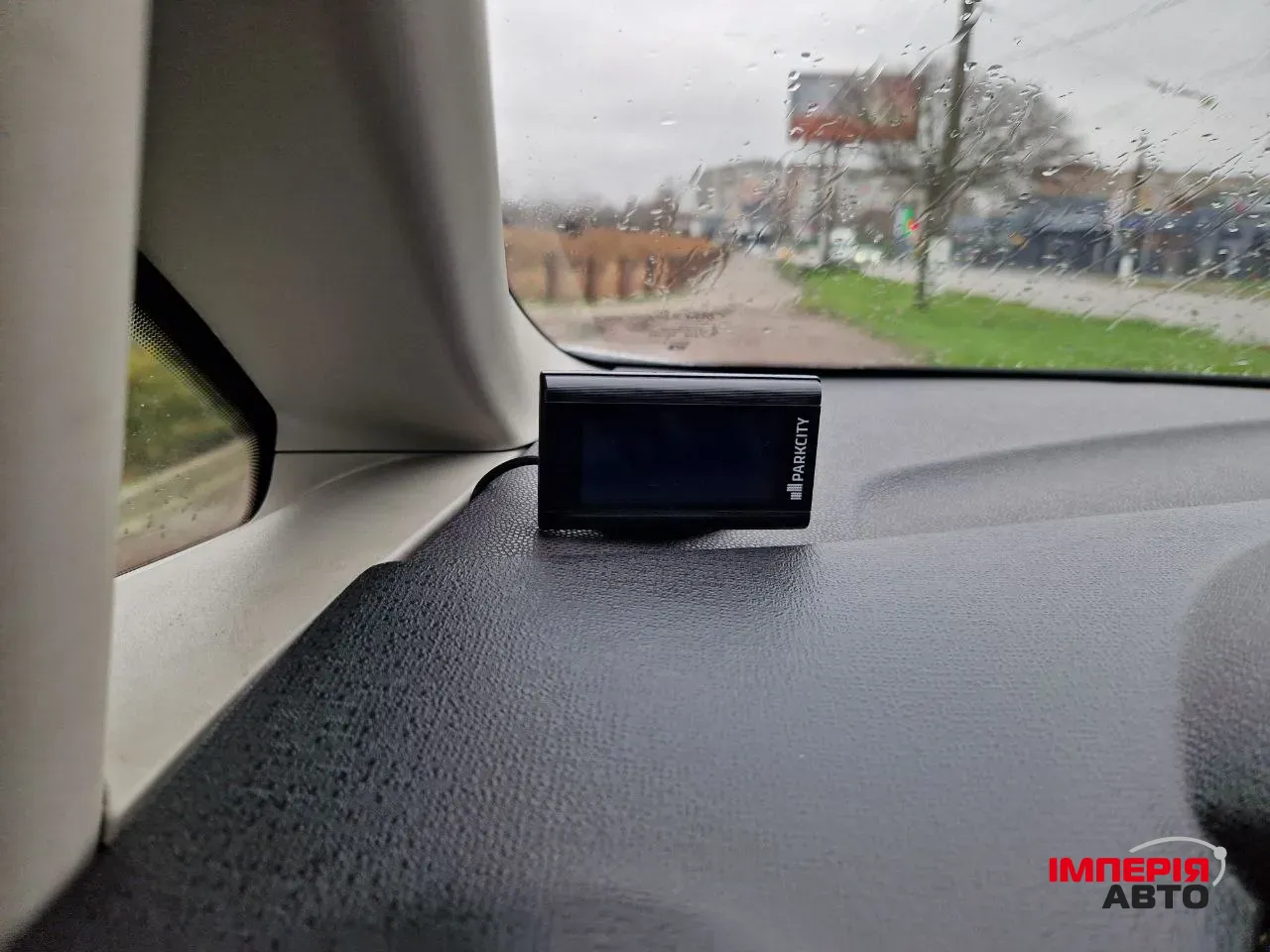 Ford Fiesta - фото 12