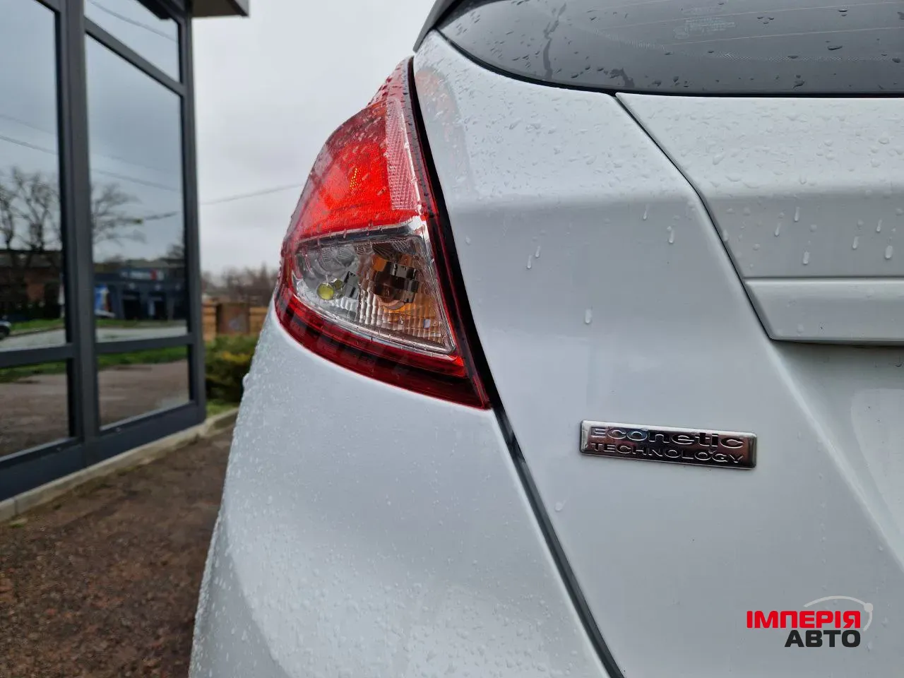 Ford Fiesta - фото 23