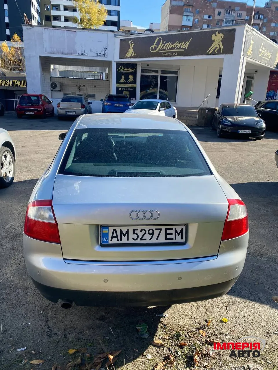 Audi A4 - фото 2