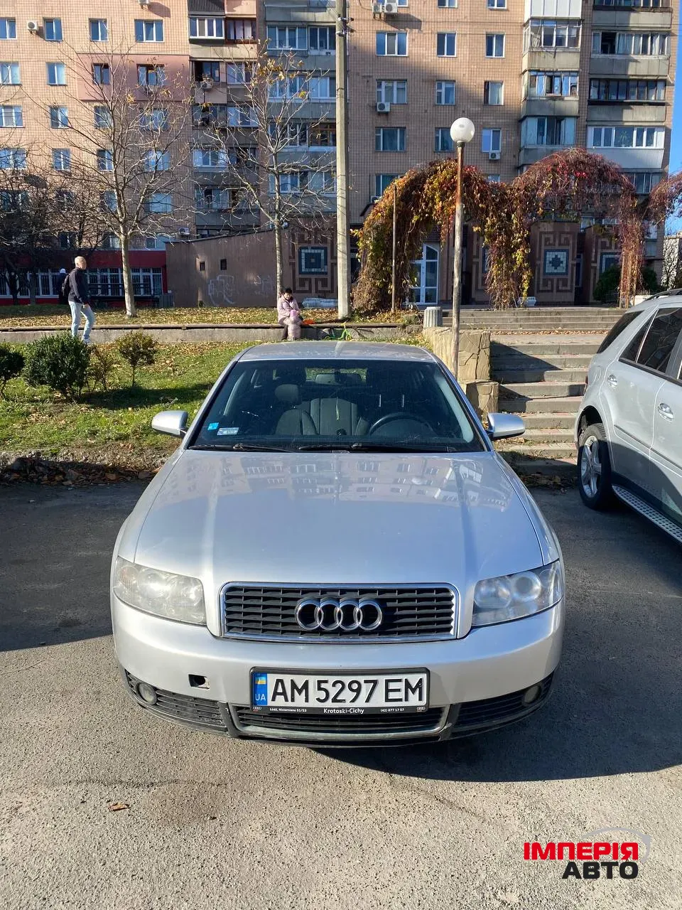 Audi A4 - фото 1