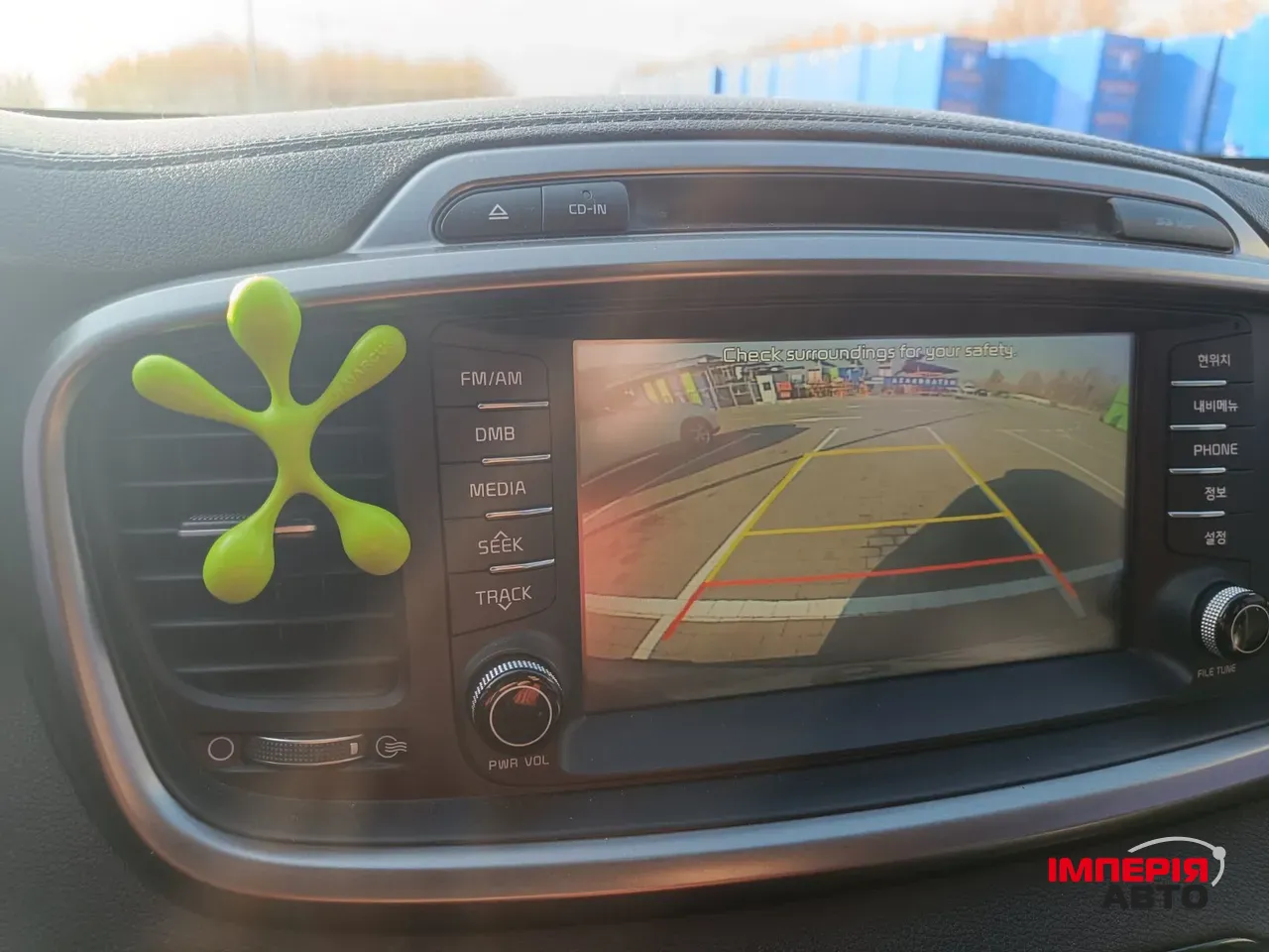 Kia Sorento - фото 44