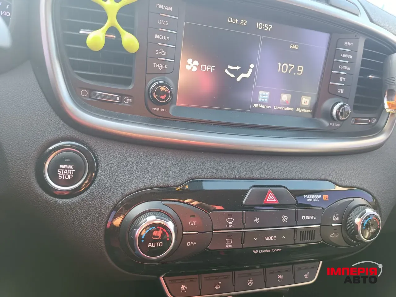 Kia Sorento - фото 45