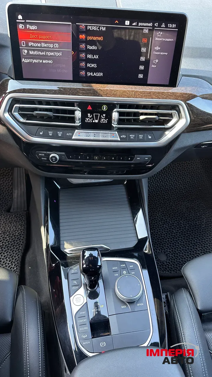 BMW X3 - фото 11