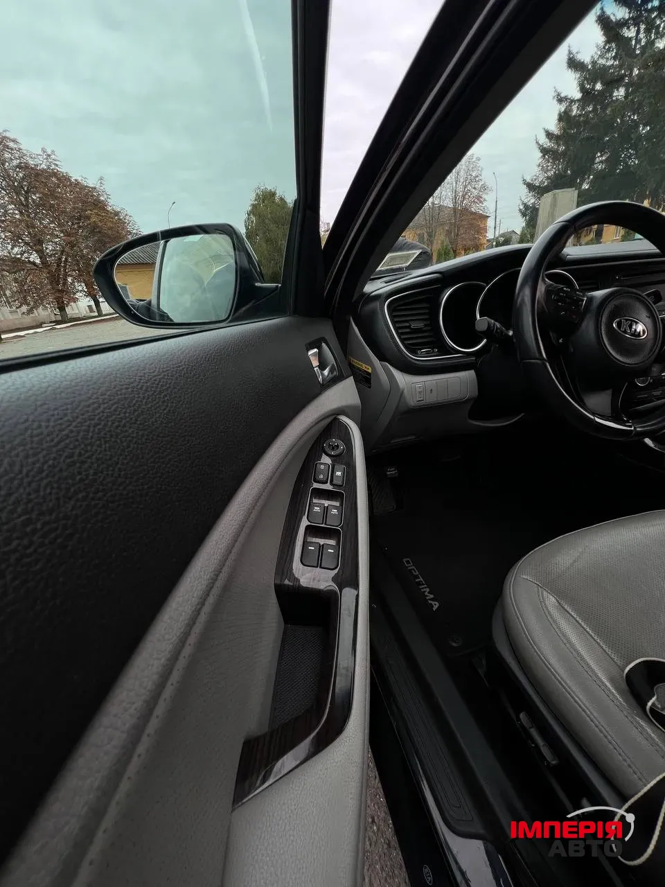 Kia Optima - фото 33