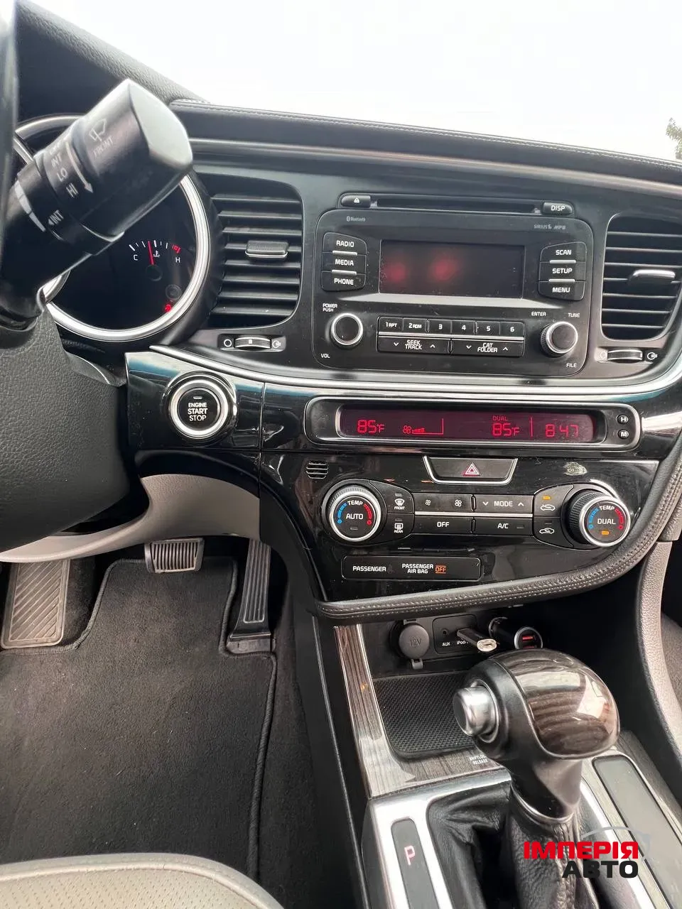 Kia Optima - фото 3