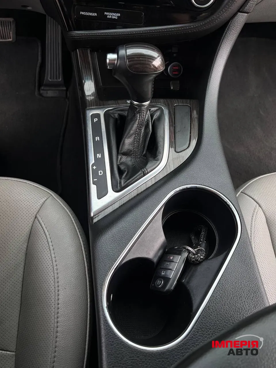 Kia Optima - фото 30