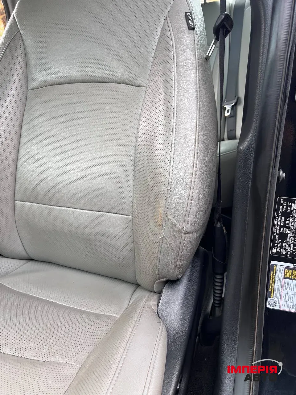 Kia Optima - фото 25