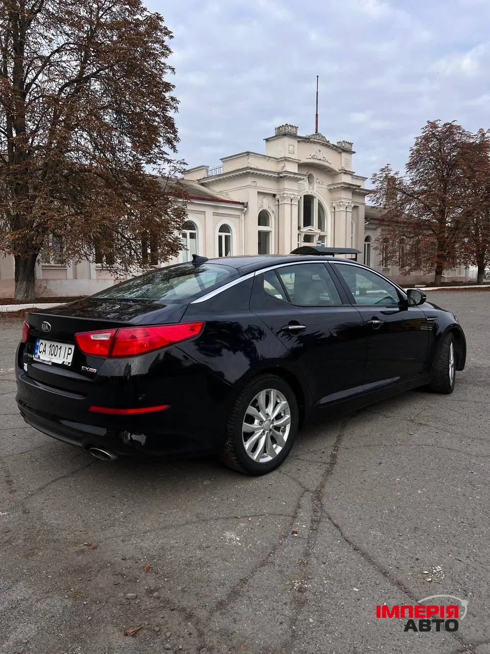 Kia Optima - фото 23