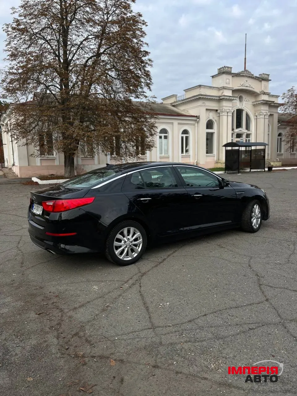 Kia Optima - фото 12