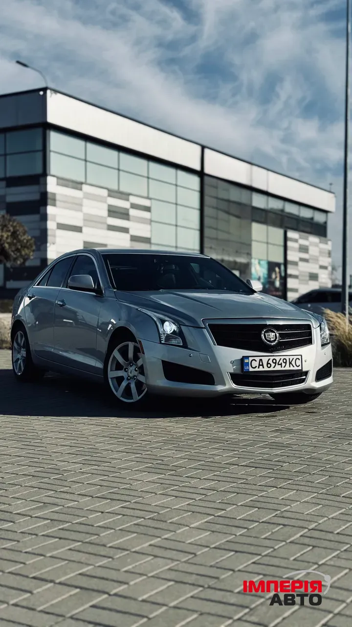 Cadillac ATS - фото 1