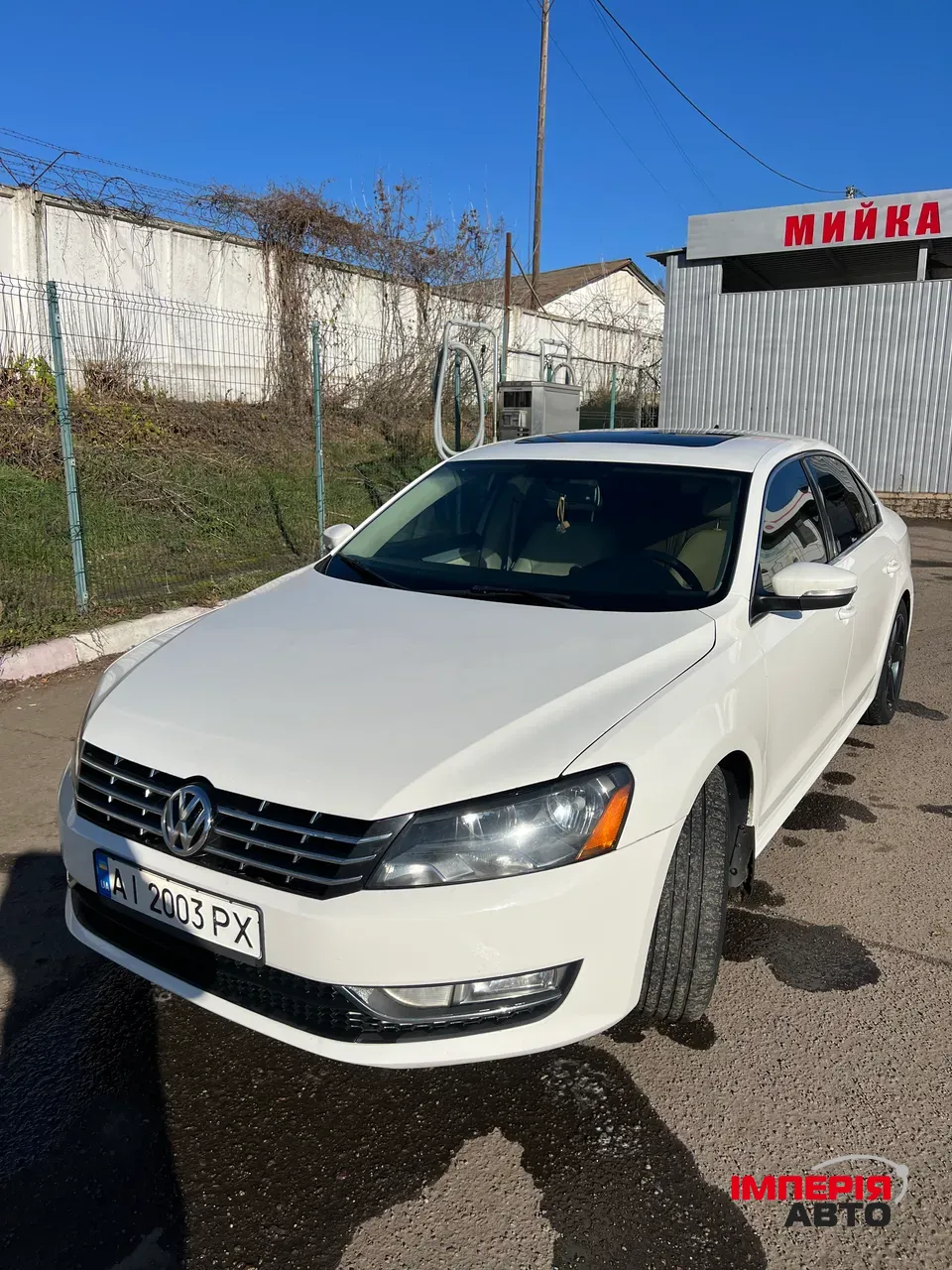 Volkswagen Passat (North America and China) - фото 10