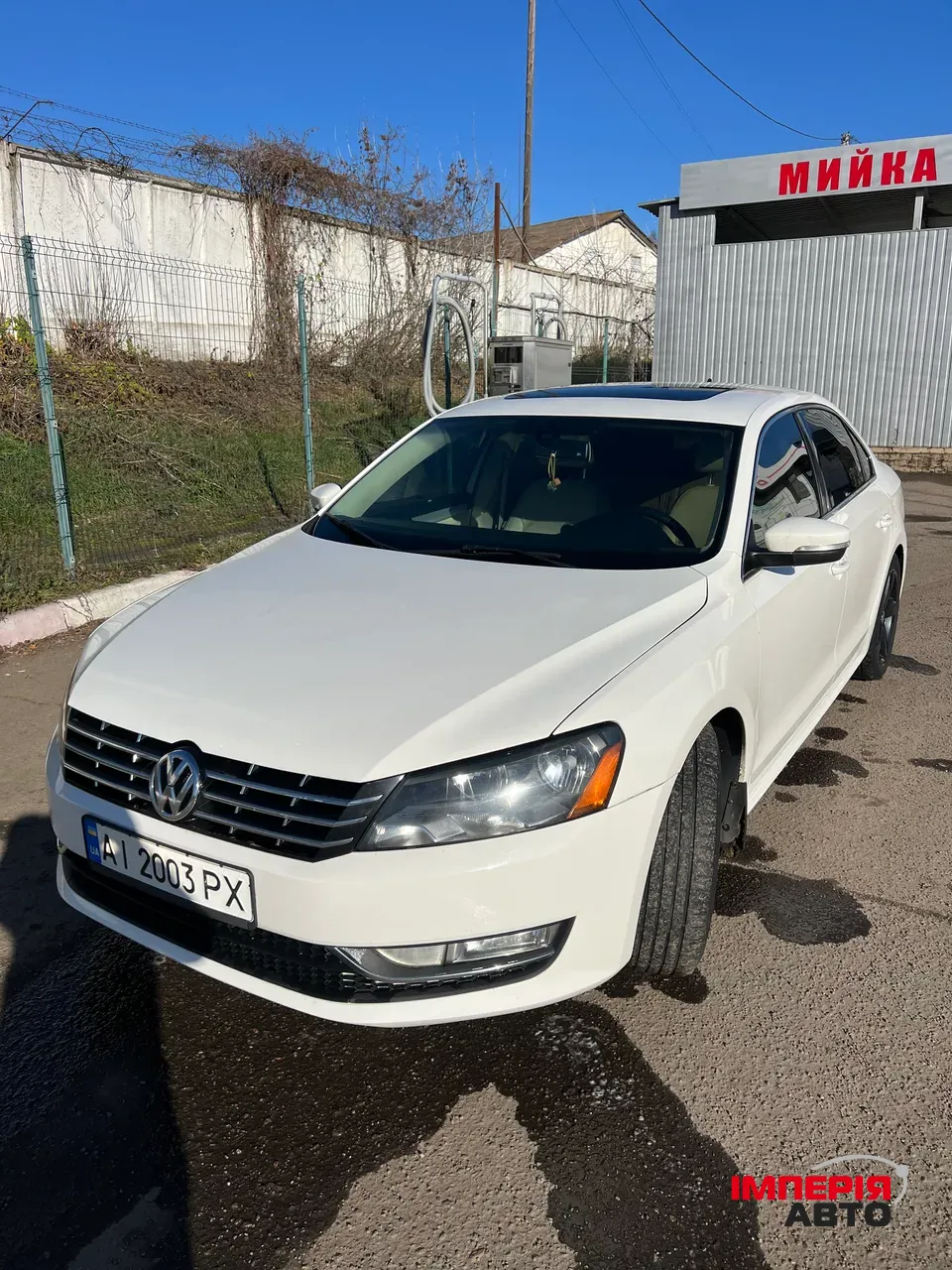 Volkswagen Passat (North America and China) - фото 8