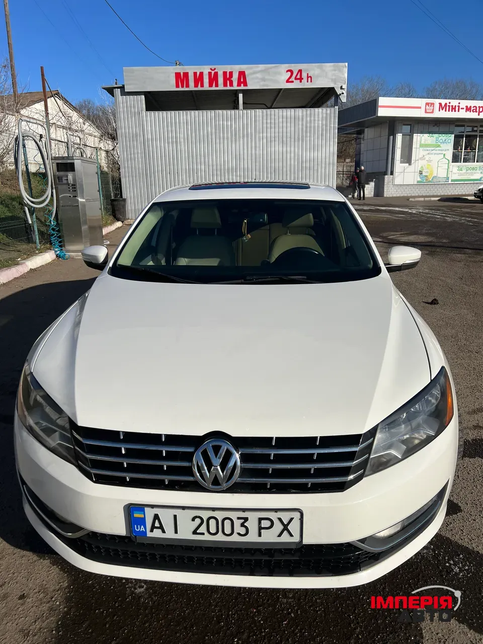 Volkswagen Passat (North America and China) - фото 4