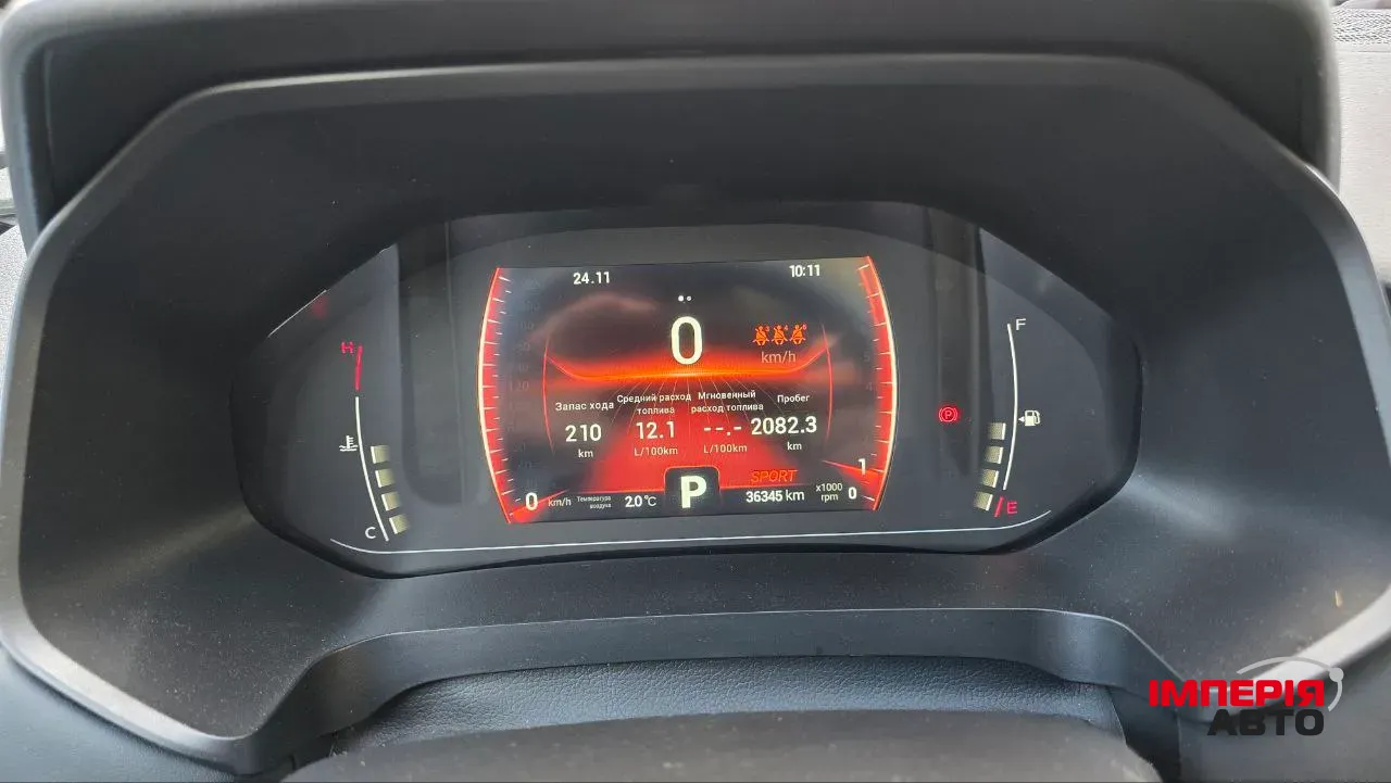 Chery Tiggo 7 Pro - фото 14