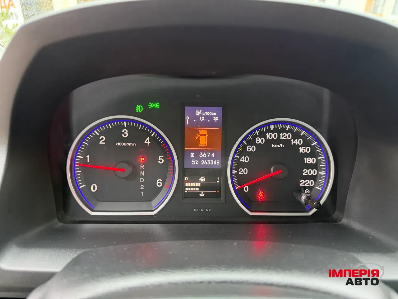 Honda CR-V - фото 15