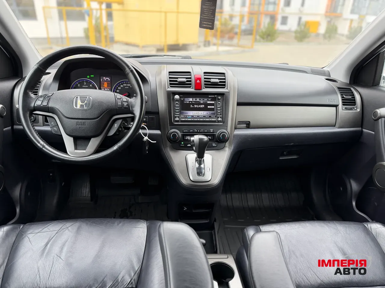 Honda CR-V - фото 20