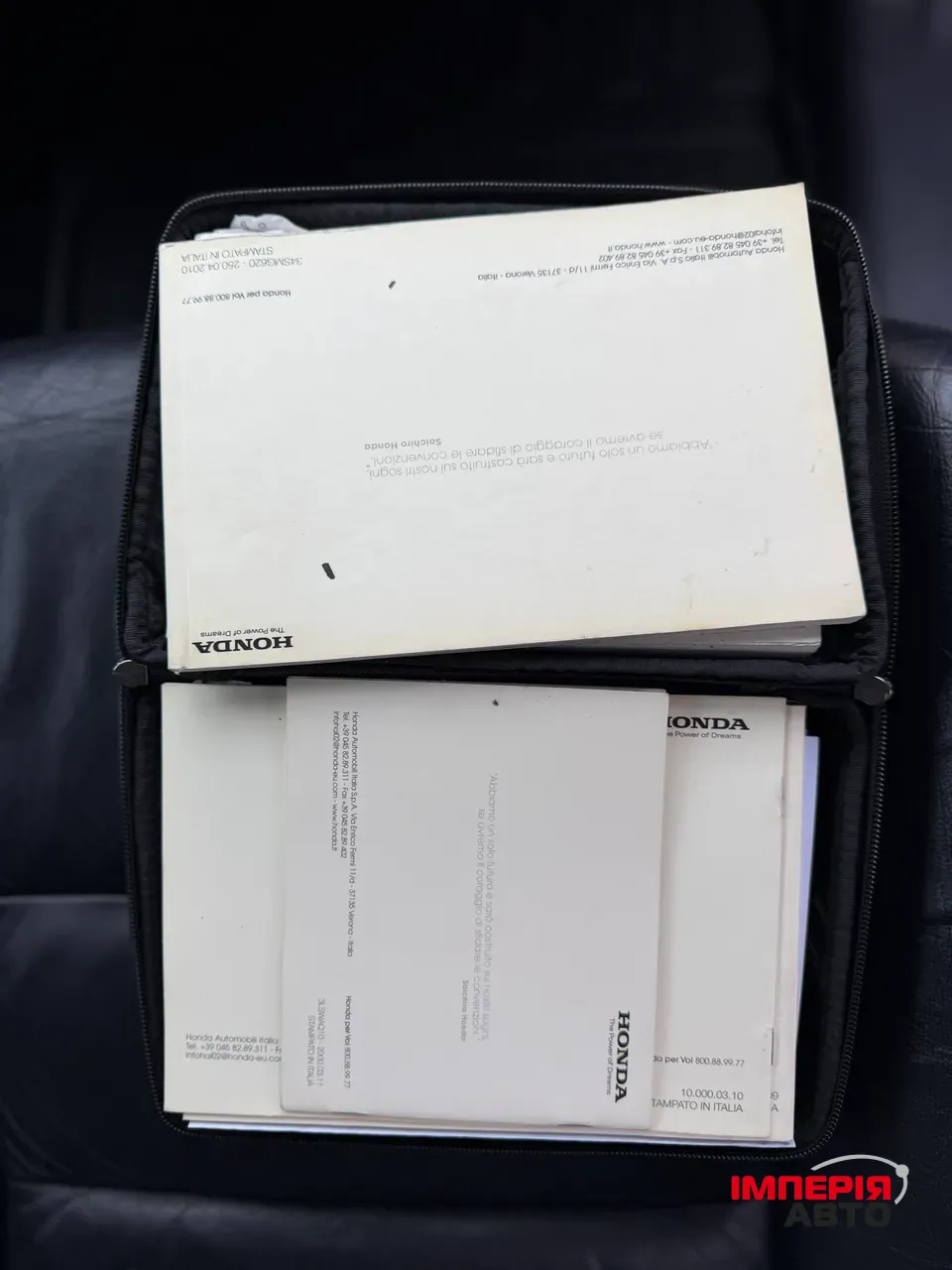 Honda CR-V - фото 28